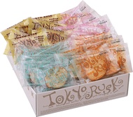 東京烤麵包什錦 4種 32個