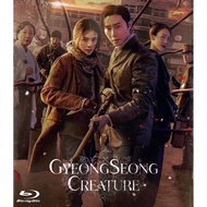Gyeongseong Creature Season 1 (2023) Blu-ray 8.0/10 Park Seo-jun