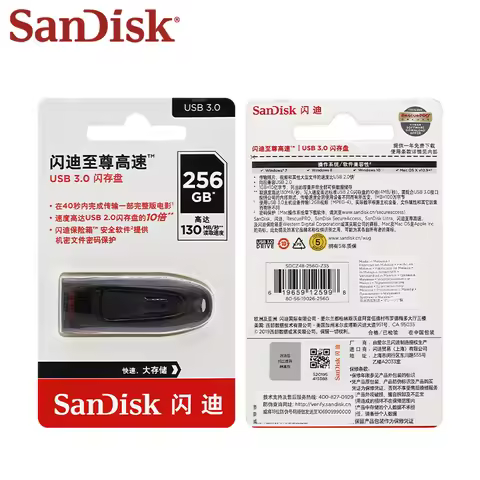 SanDisk CZ48 USB3.0 Flash Drive Read Speed up to 130MB/s memory stick 16GB 32GB 64GB 128GB 256GB 512