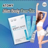 Pu Er Tea (Atomy) 艾多美普洱茶 1g/sachet 韩国进口 减少体脂肪 改善血中的胆固醇