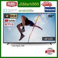 Panasonic TH-50JX700K 50" Inch 4K HDR Android LED TV - TH50JX700K