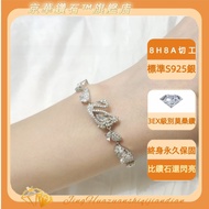 New Arrival Chanel Style Swarovski Vibrant Heart Swan Button Bracelet Female Swarovski Crystal Smart