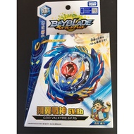 Aoi Battle Use B73 Wing God Of War With Simple Version Launcher With 6 Iron V Ring Rb Axis Hero Firm