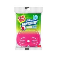 【3M】百利三效海綿菜瓜布隨手掛架組補充包2片裝-細緻餐具/鍋具專用(貓)x3