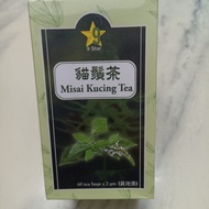 9 Star 猫须茶 抗糖现货Ready Stock