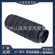 31331096309Suitable for BMW E65/66/53 Front Shock Absorber Dust Cover31331096309