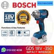 BOSCH GDS18V-350 (SOLO) 18V IMPACT WRENCH GDS 18V-350