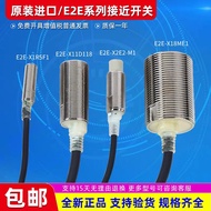 Omron Proximity Switch Two-Wire E2E-X2D1-N X5ME1 X3D1-N Three-Wire X7D1 Sensor X5MY1