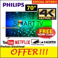 [NEW ARRIVAL] Philips 70 inch Smart LED TV 4K UHD HDR