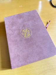 英文字母 Z 火漆印章