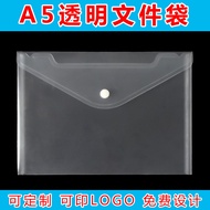 A5 File Bag Snap Bag File Information Bag Receipt Bag Pencil Bag Receipt Bag Advertising Transparent