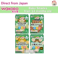 Wakodo, Japanese Baby Snacks + DHA from 16 Months, Value 4-Piece Set – Smart Nutrition Treats for To