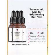 Corrective Tranexamic Acid Serum %Lighten Melanin Fade Dark Spots Remove Yellow Brown Spots Skin Rep