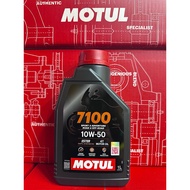 [ORIGINAL WITH QR CODE] Motul 7100 10W50 4T 1L Motor Oil