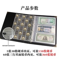 Mingtai RMB coin collection book, banknote coin commemorativ Mingtai RMB coin collection book banknote coin Commemorative coin collection book Ancient coin Commemorative banknote Protection book x24402