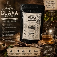Sarawak Guava Leaf Tea 30 Tea Bags