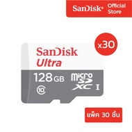 [แพ็ค 30 ชิ้น] Sandisk Micro Ultra Lite Speed 100MB 128GB C10 UHS-1R 3x5 - (SDSQUNR-128G-GN6MN)