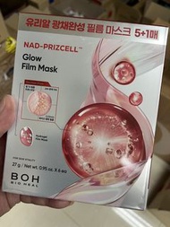 Boh BOH - NAD-Prizcell 逆齡重煥光澤能量超輕盈果凍面膜 6ea [紅銀盒](平行進口)