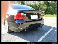 【868汽車百貨】全新  BMW E90 M-Performance 後保桿含 P 款後下巴總成，台灣製造，密合度超讚