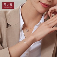 Zhou Dafu Hyun Bin 925 Series From Heart 18K Gold Diamond Necklace U183300