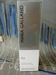 MARIA GALLAND瑪琍嘉蘭 64 號 柔妍潤膚露200ML