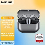 Samsung | Replacement Earbud Pro 3 Charging Case