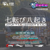 Viral Cutting Stickers, variations of glass, door, pickup truck, car, Japanese writing, Falling 7 ti