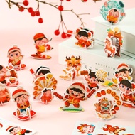 新品现货新年福娃3D立体拼图可爱卡通福娃立体拼图玩具礼品小拼图diyNew Year Fuwa 3D Puzzle Cute Cartoon Fuwa20251126