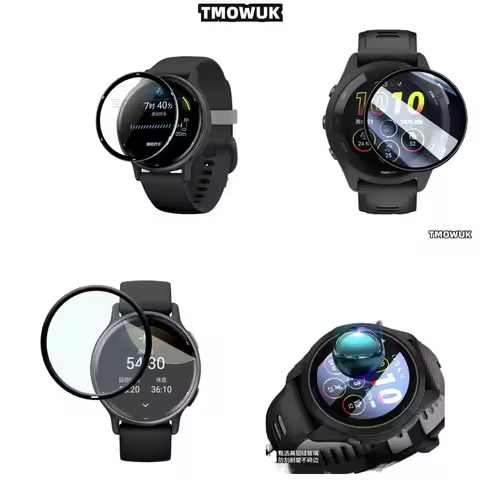 For Garmin Forerunner 158 165 245 255 255s 265 265s Matte Finish Protector.