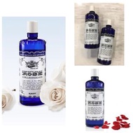 意大利 🇮🇹 Manetti Roberts ROSE 百年古老蒸餾玫瑰水300ml