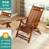 YQ36 Recliner Balcony Home Leisure Adult Outdoor Nap Folding for the Elderly Summer Lazy Leisure Chair Bamboo Chair