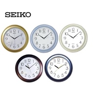 Authentic SEIKO Wall Clock QXA576 / 577 Plastic Frame Living Room BedRoom