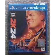 New WWE 2K24 English Z3 PS4 EN PLAYSTATION 4 R3 SPORTS WRESTLING W2K24 W 2K 24 2024 PS5 SPORT