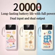 [SG Stock] 20000mAh cartoon mobile power bank fast charging with built-in 4-wire power supply ultra-thin power bank