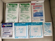 防水膠布