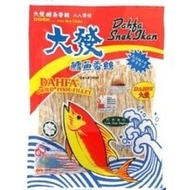 Dahfa Dried Fish Fillet / Snek Ikan Kering 大發鳕鱼香絲 大发鳕鱼香丝 30g x 20pkt