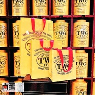 TWG/ BACHA gift paper bag (ONLY FOR TWG TEA ORDERS, NOT FOR SALE)