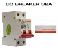 เบรกเกอร์Circuit Breaker Dc 2P 500v 16A/20A/32A/50A/63A/125A สำหรับงานโซล๋าเซลล์ สินค้าพร้อมส่งจากไทย LUMIRA