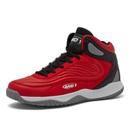 AND1 Pulse 3.0 Basketball Shoes for Men, Indoor or Outdoor, Street or Court Basketball Sneakers Men