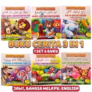 [1Set 6 Buku] Buku Cerita Haiwan Teladan 3 Bahasa Melayu, Jawi, Bahasa English Buku Cerita Anak