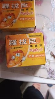 羅拔臣啫喱粉  辣椒沙甸魚