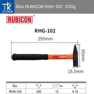Rubicon Rgh-102 200g Electrician's Hammer Mechanic's Rgh-102 200g