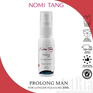 Nomi Tang Prolong Man Spray 30 ML 1.02 FL OZ (Expiry 10/2025)