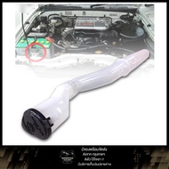 Water Tank Neck Rain Spray TOYOTA TIGER Duck Year 1999-2004 D4D