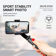 Best Selling!! Gimbal Stabilizer Selfie Stick Tripod Smartphone Handheld with Remote L08 Cafele