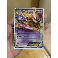[Pokemon Card 25th Anniversary] Pokemon Promo Mew2 25 th