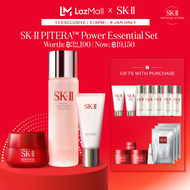 [New Year Exclusive 5 (2ทุ่ม) - 8 Jan Only] SK-II PITERA™ Facial Treatment 230ml + SKINPOWER ADVANCE