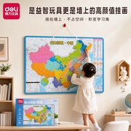 Deli Magnetic Map New Map World Map Children