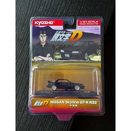 Kyosho INITIAL D NISSAN SKYLINE GT-R BNR32