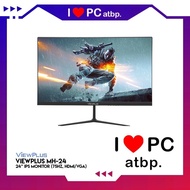 ♞,♘,♙Viewplus 24 IPS Monitor (MH-24, HDMI/VGA, 75Hz)